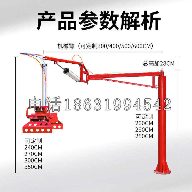 汶上县schunk机械抓手DPZ-plus系列1321292 DPZ-plus 40-AS-V