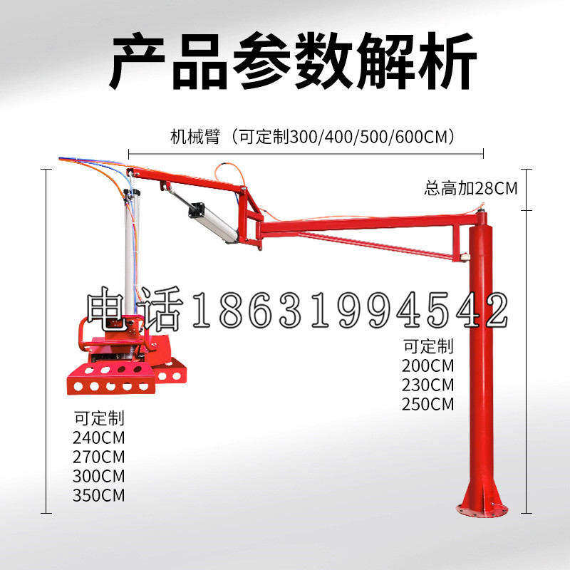 汶上县schunk雄克机械抓手PGN-plus系列0372092|PGN-plus 64-1-AS-KVZ